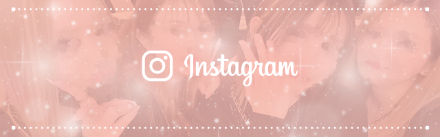 sp_banner_insta